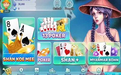 Shan Koe Mee Android APK Package Download